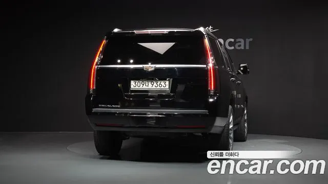 Cadillac Escalade id 2808138 из Кореи 14