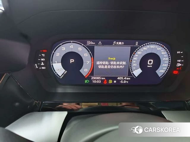 Audi A3 id 4218725 из Китая 11
