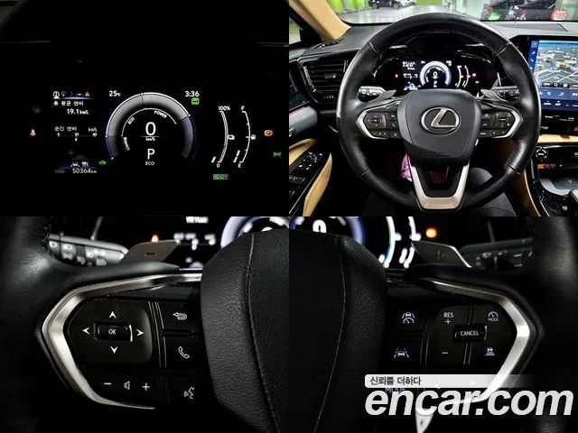 Lexus NX450h + 2nd generation id 2867860 из Кореи 14