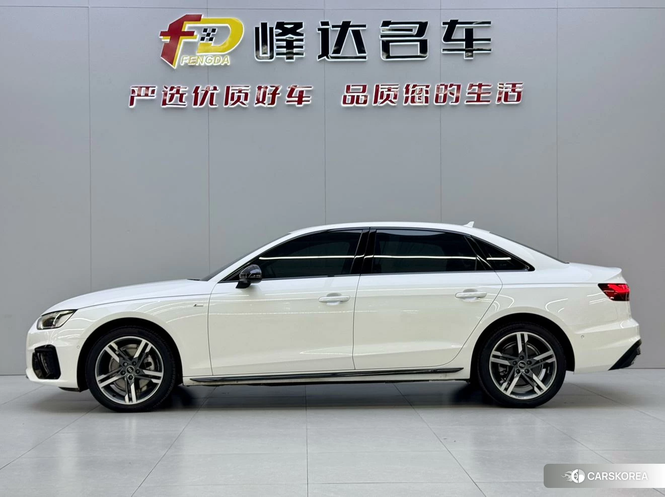 Audi A4L id 4413480 из Китая 10