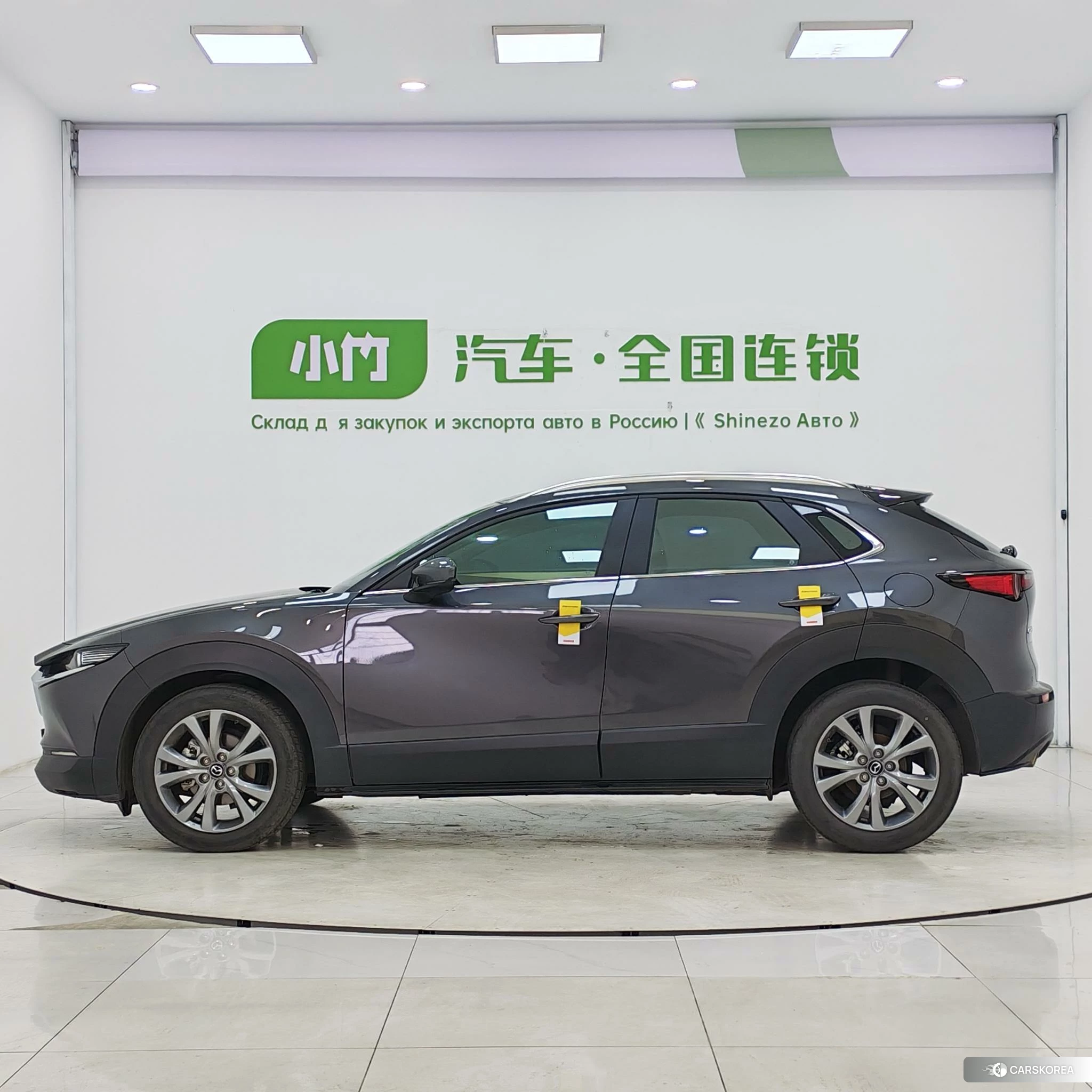 Mazda CX-30 id 4510511 из Китая 10
