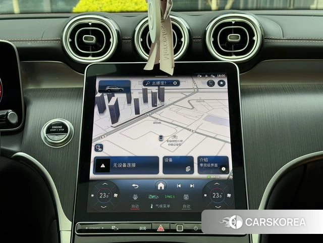 Mercedes-Benz GLC id 4265355 из Китая 7