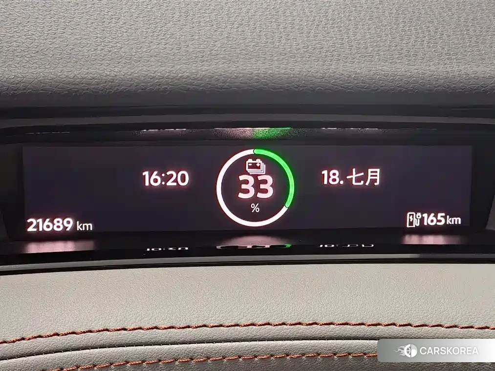 Volkswagen ID.7 VIZZION id 4617109 из Китая 29