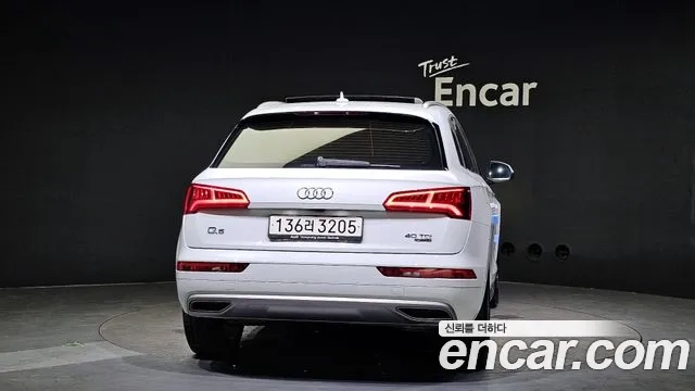 Audi Q5 (FY) id 2896226 из Кореи 14