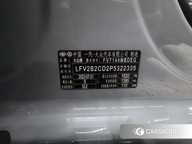 Volkswagen Golf id 4219904 из Китая 18