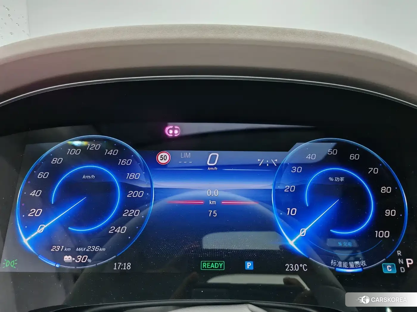 Mercedes-Benz EQS id 4546661 из Китая 15