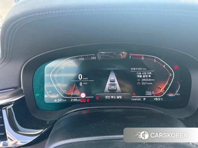 BMW 5 Series (G30) 2022 Белый из Кореи, фото 4