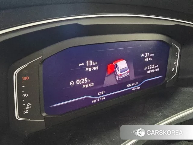 Volkswagen Tiguan second Generation 2021 Серый из Кореи, фото 4