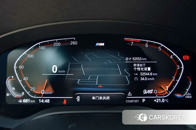 BMW 5 series id 4290188 из Китая 8