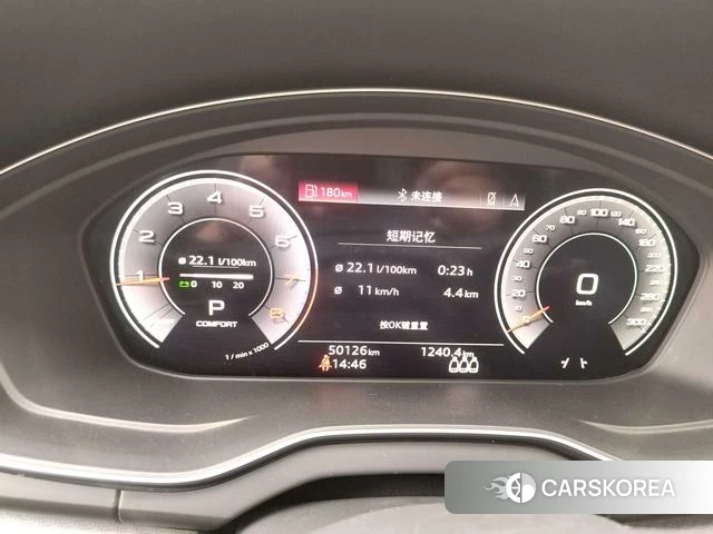 Audi Q5L id 4222015 из Китая 9
