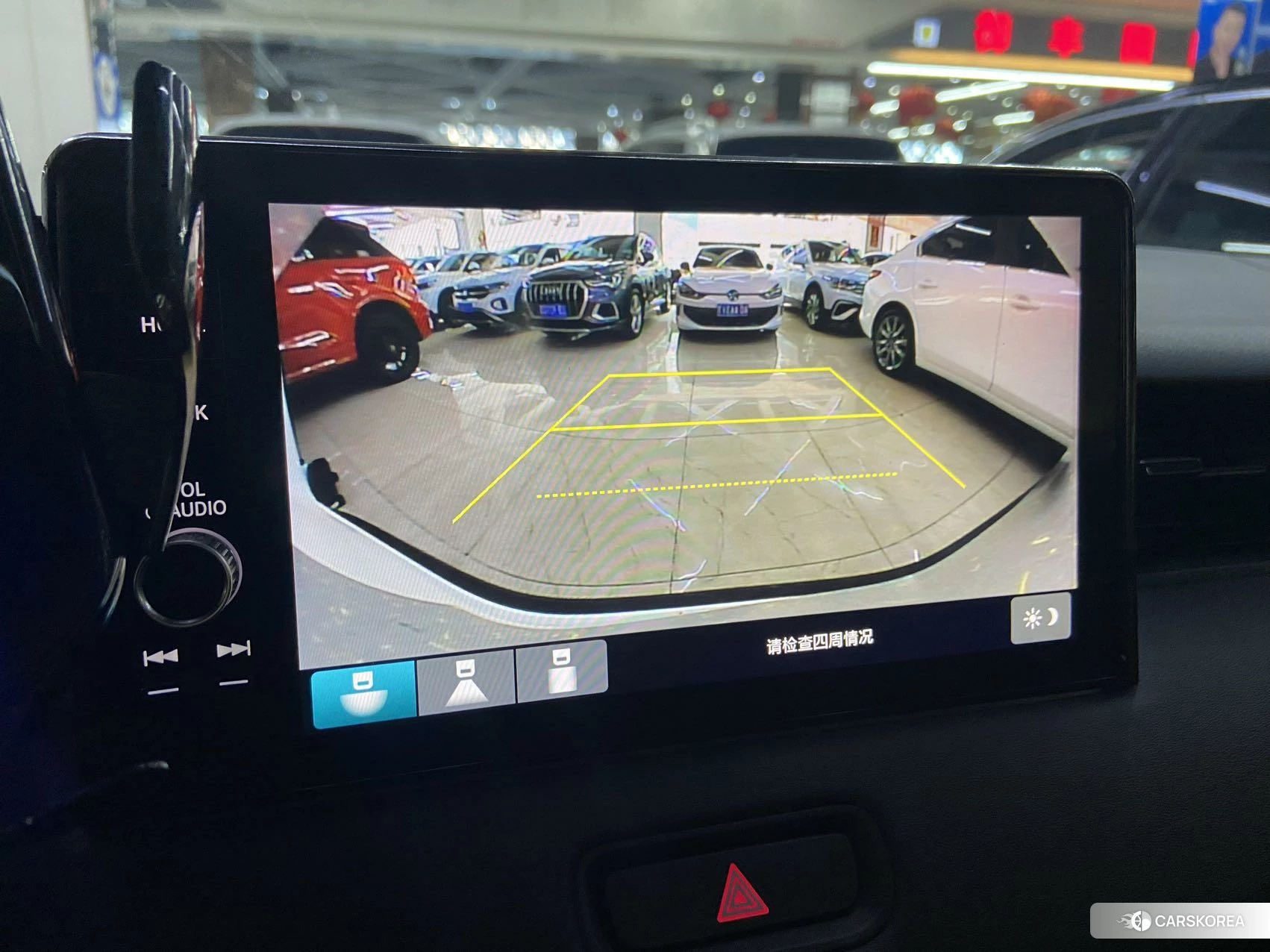 Honda Vezel id 4514802 из Китая 17