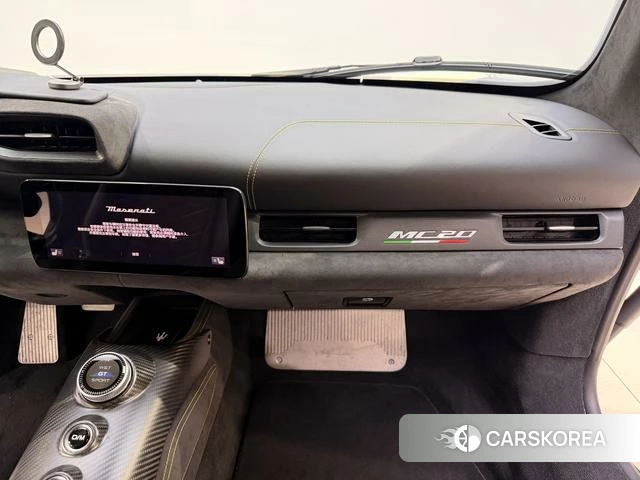 Maserati MC20 2023 Синий из Китая, фото 6