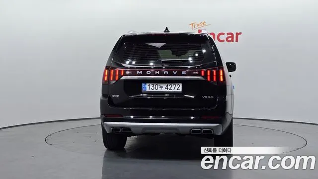 Kia Mohave Master id 2681971 из Кореи 14