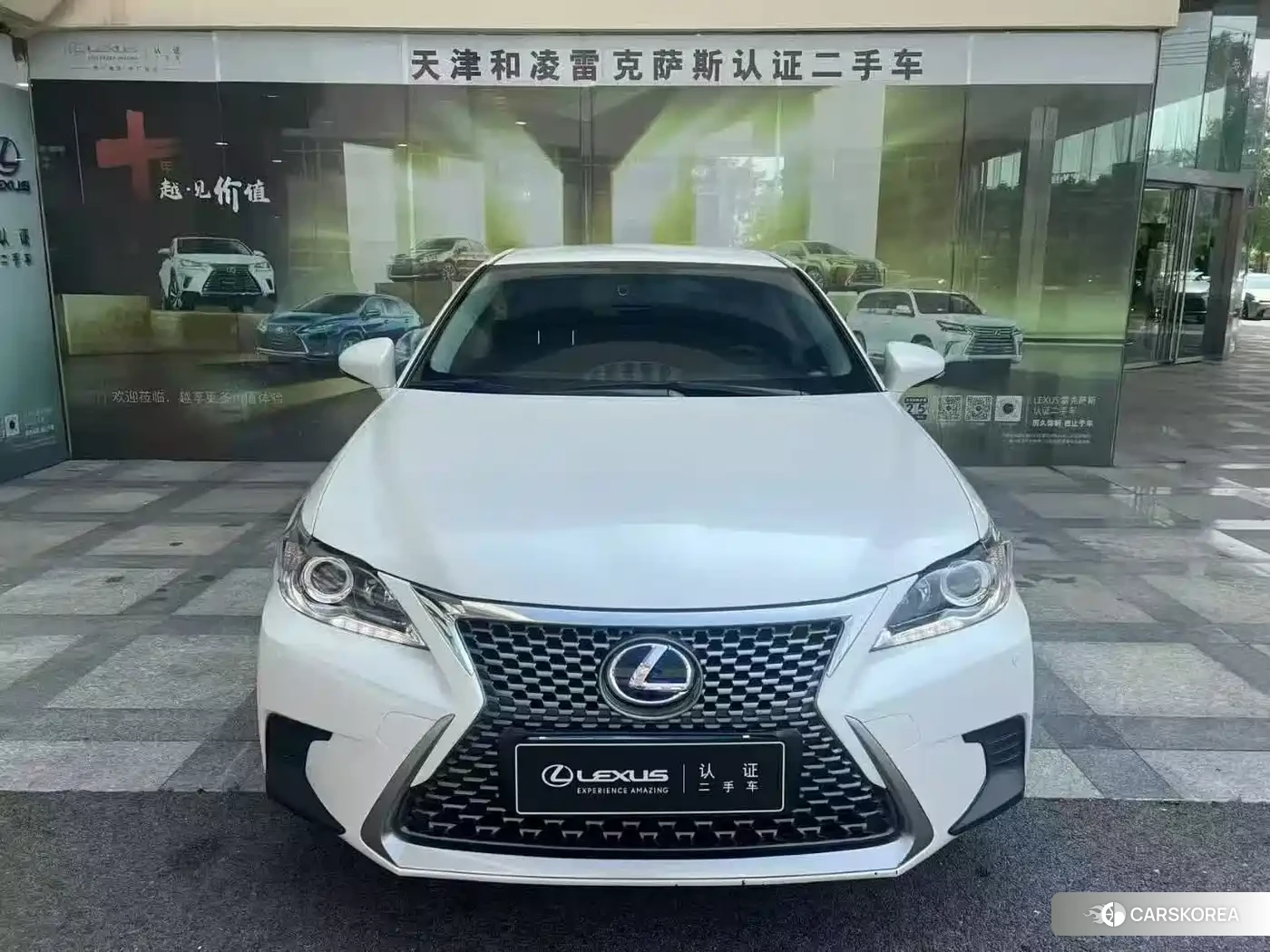 Lexus CT 2021 Белый из Китая, фото 4