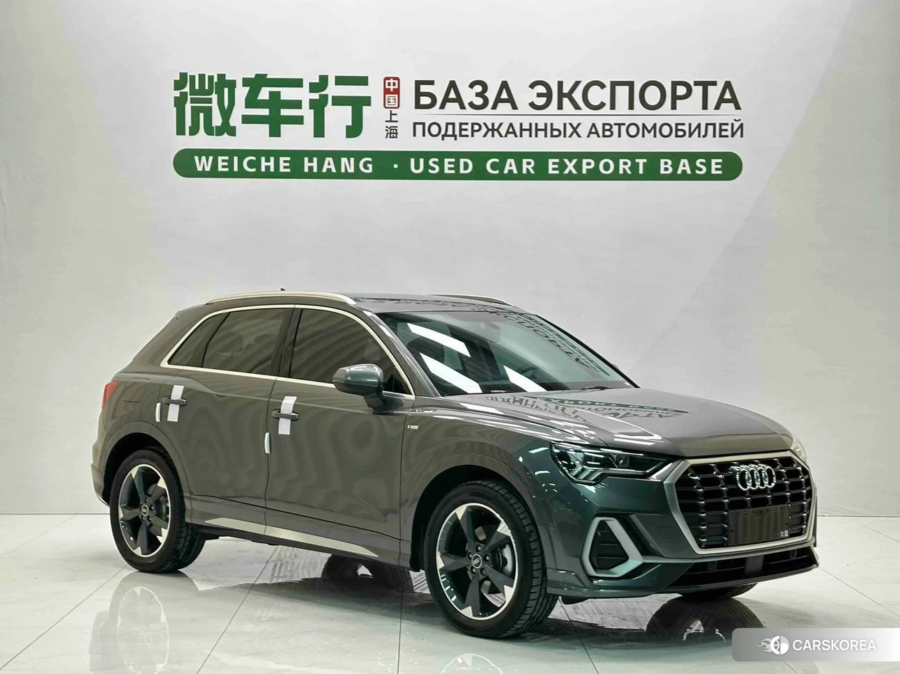 Audi Q3 id 4467677 из Китая 16