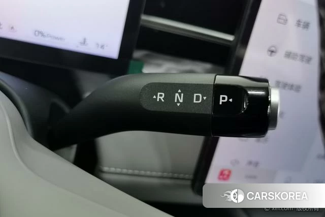Roewe M7 DMH id 4190575 из Китая 18
