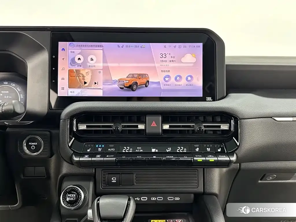 Toyota Land Cruiser id 4559687 из Китая 34