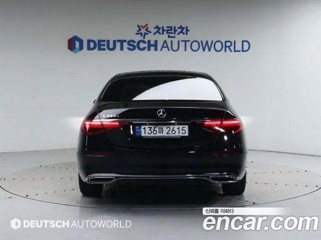 Mercedes-Benz S-Class W223 id 2950396 из Кореи 14