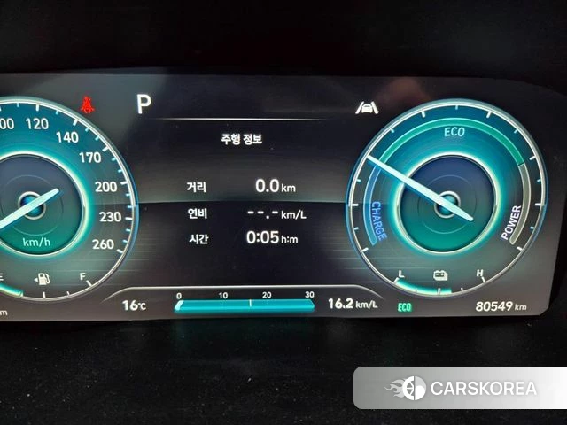 Hyundai The New Santa Fe id 3871031 из Кореи 10