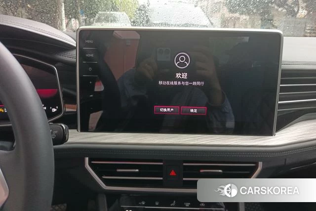 Volkswagen Sagitar id 4182660 из Китая 11