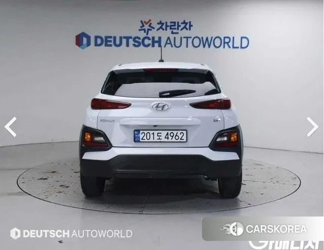 Hyundai Kona id 3429213 из Кореи 14