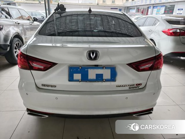 Chang'an Ruicheng CC 2021 Белый из Китая, фото 4