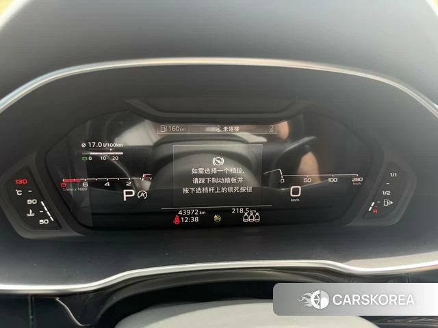 Audi Q3 id 4367456 из Китая 18