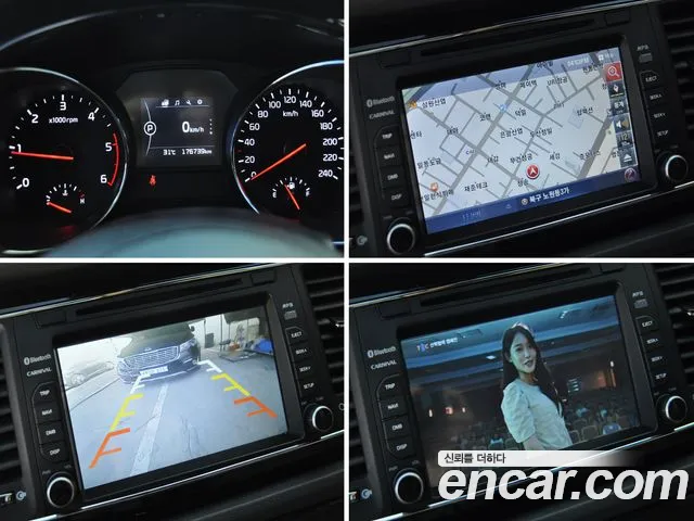 Kia All New Carnival id 2793767 из Кореи 14