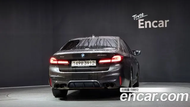 BMW 5 Series (G30) id 2860088 из Кореи 14