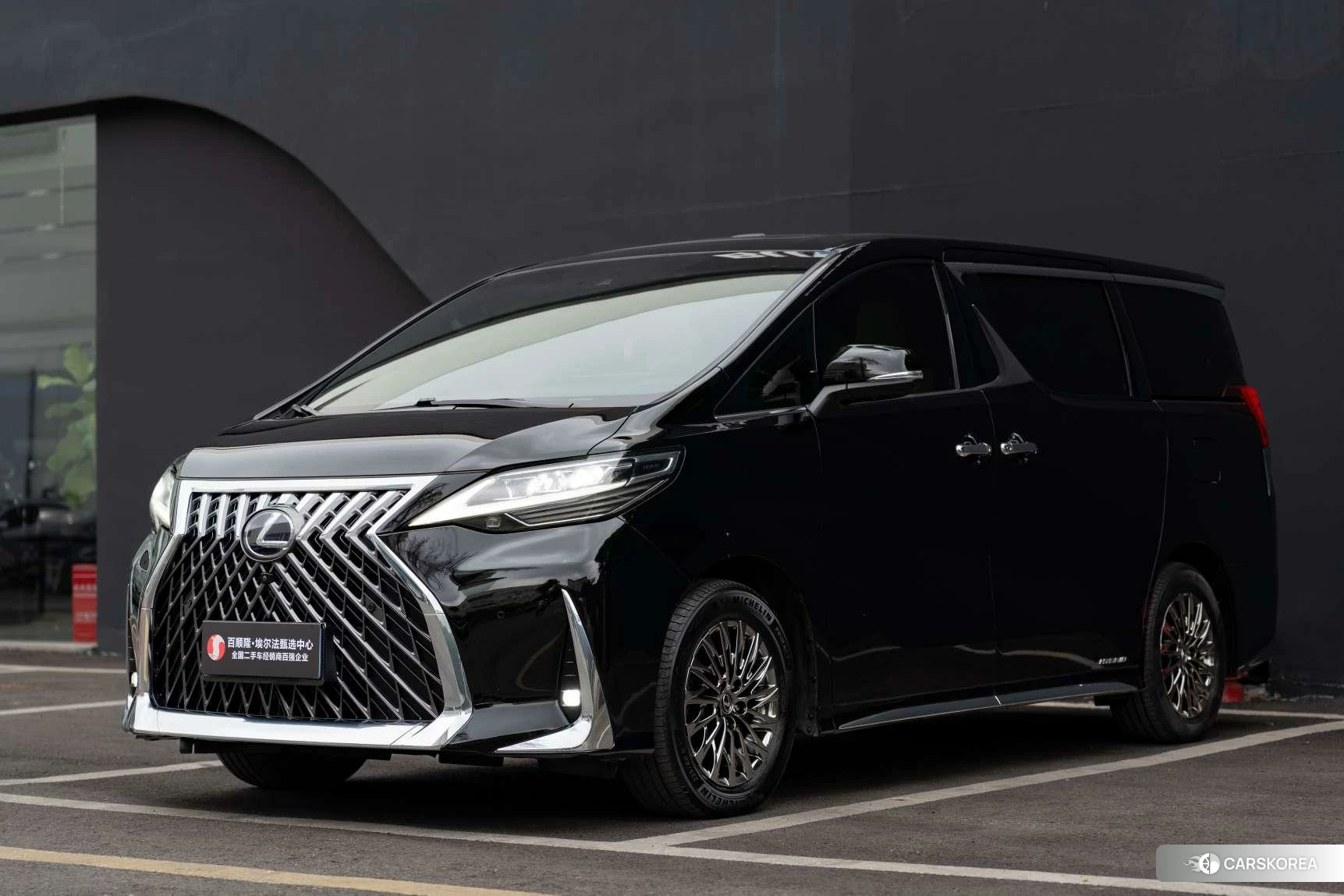 Lexus LM id 4440994 из Китая 11