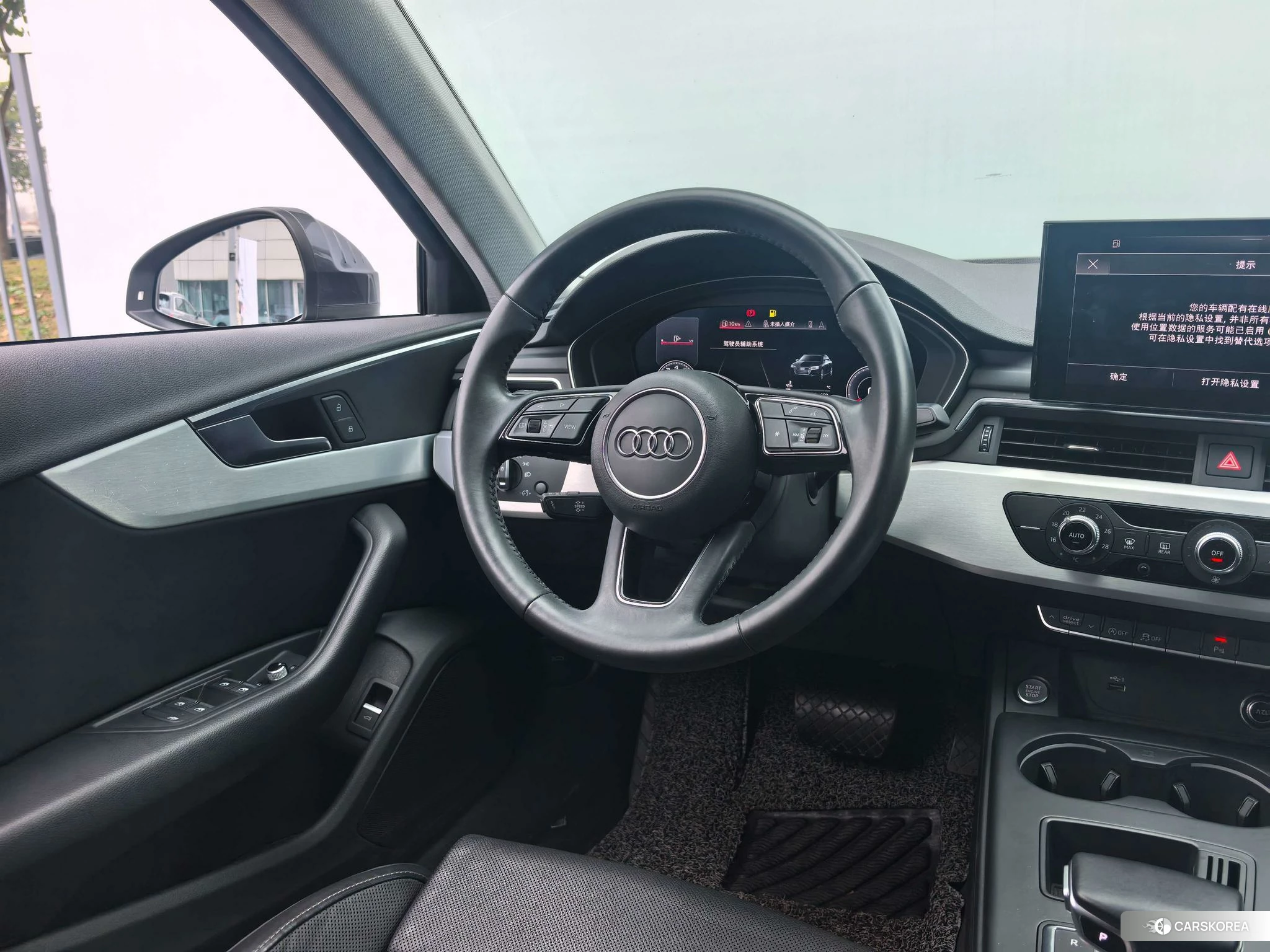 Audi A4L id 4455072 из Китая 12