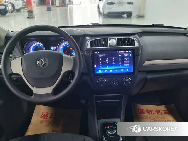 Dongfeng Junfeng E17 2018 Белый из Китая, фото 5