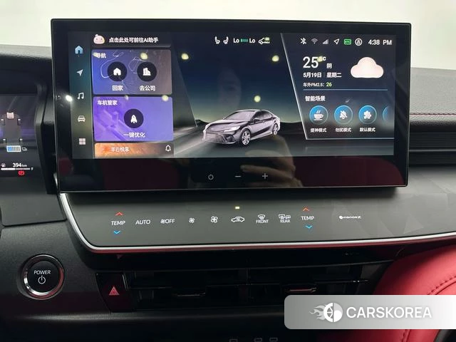 Toyota Camry id 4348942 из Китая 25