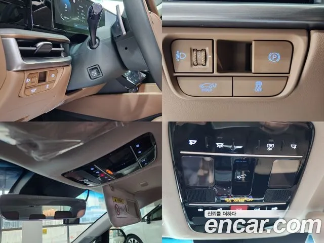 Hyundai Grandeur (GN7) id 2615509 из Кореи 14