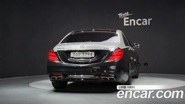 Mercedes-Benz S-Class W222 id 2932831 из Кореи 14