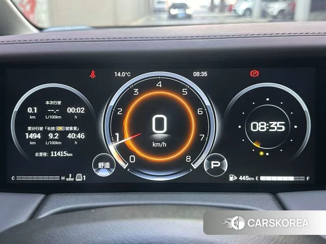 GAC Trumpchi Trumpchi M8 id 3919515 из Китая 9