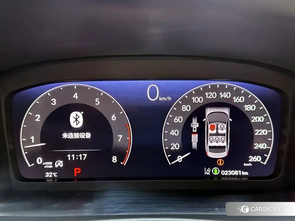 Honda Civic id 4659899 из Китая 9