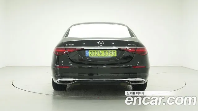 Mercedes-Benz S-Class W223 id 2523506 из Кореи 14