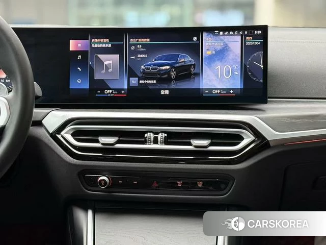 BMW 3 series id 3908443 из Китая 10