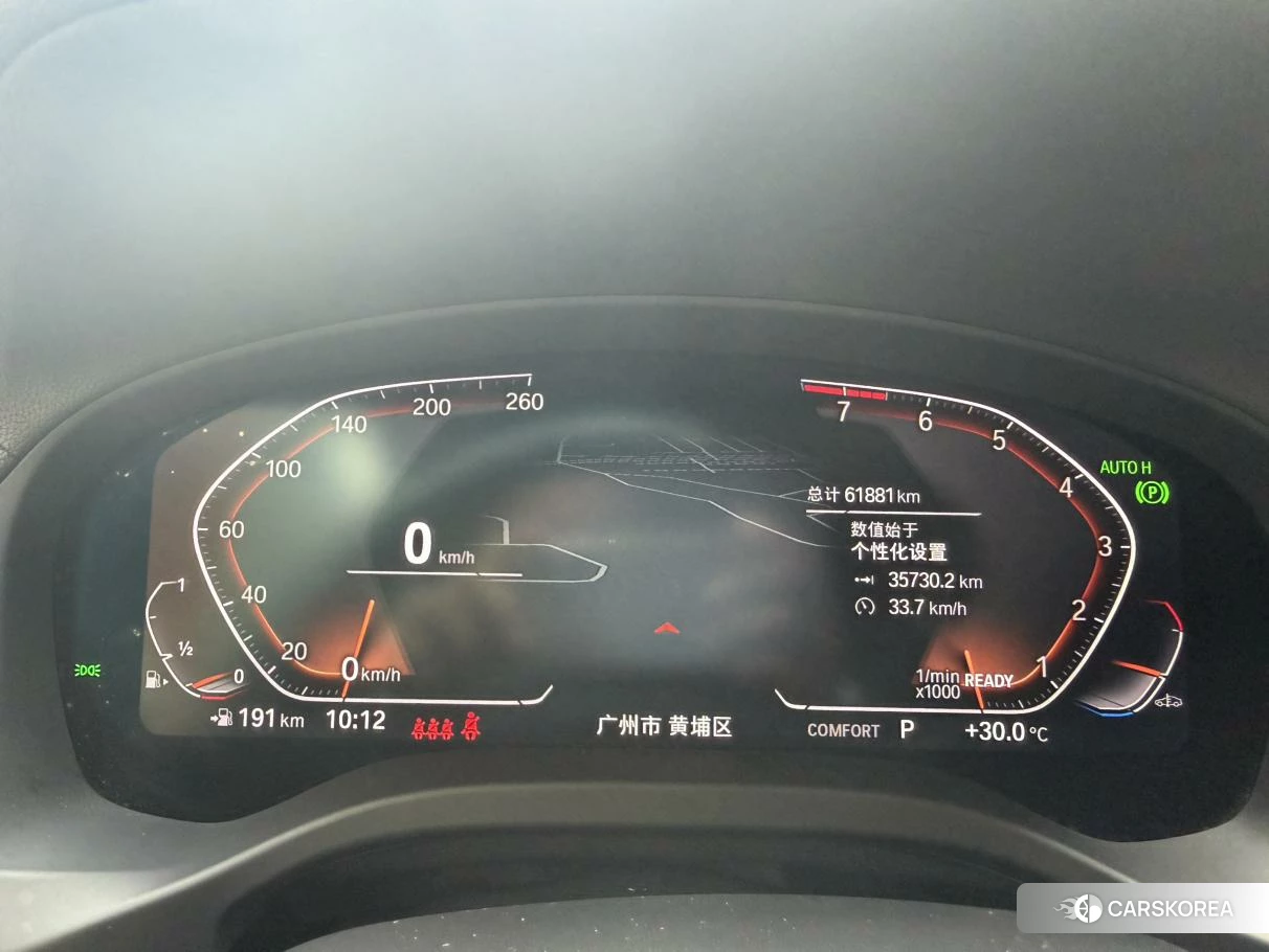BMW X3 id 4512825 из Китая 13