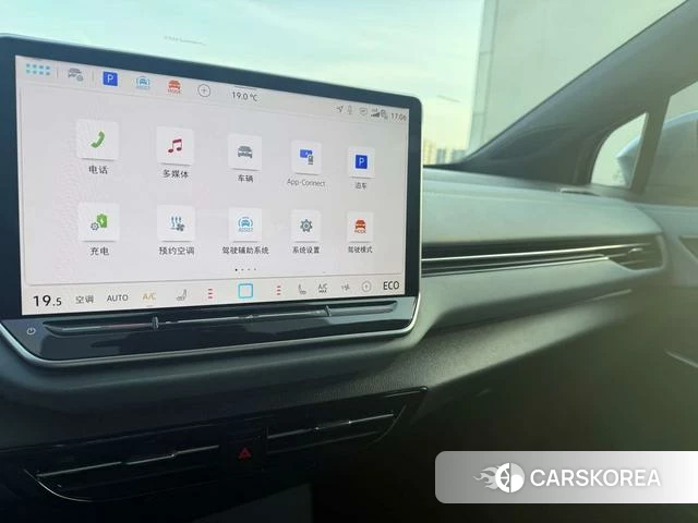 Volkswagen ID.4 X id 4301056 из Китая 10