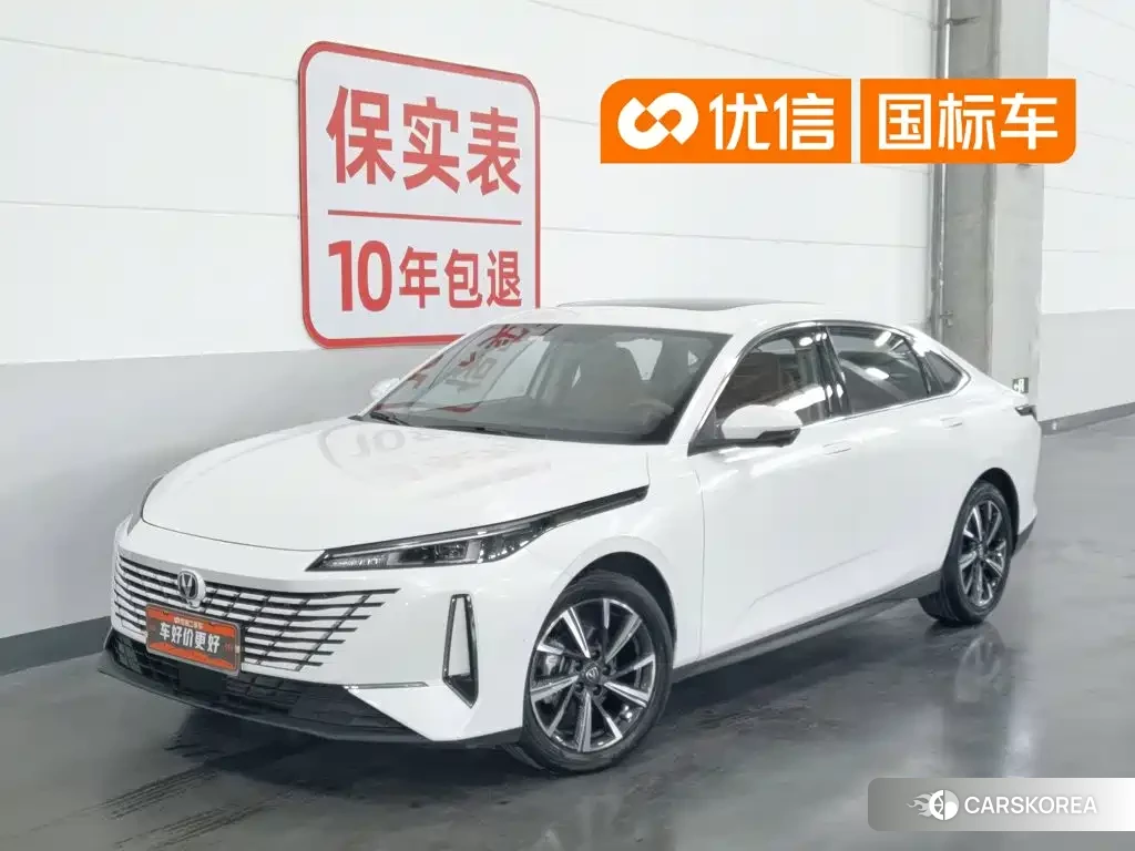 Chang'an Yidong id 4655021 из Китая 18