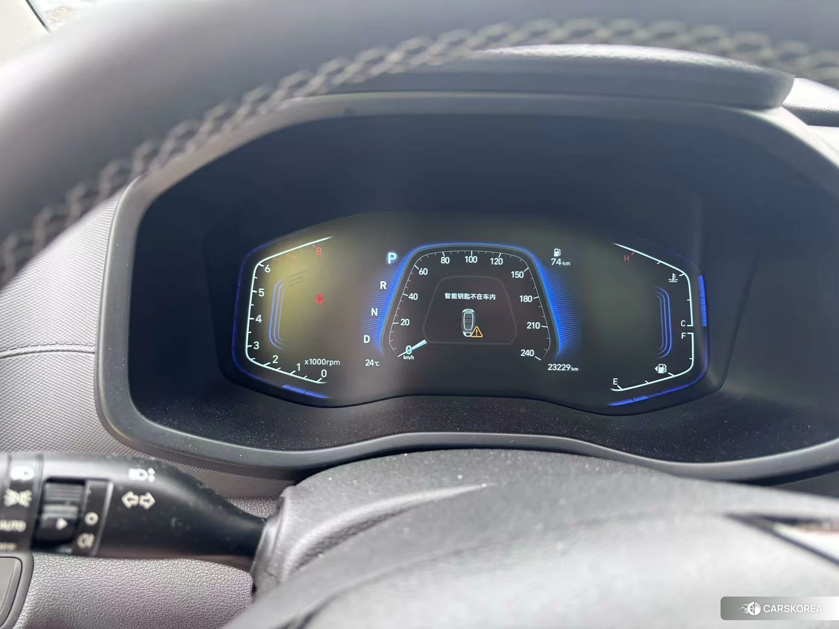 Hyundai ix35 id 4473673 из Китая 7
