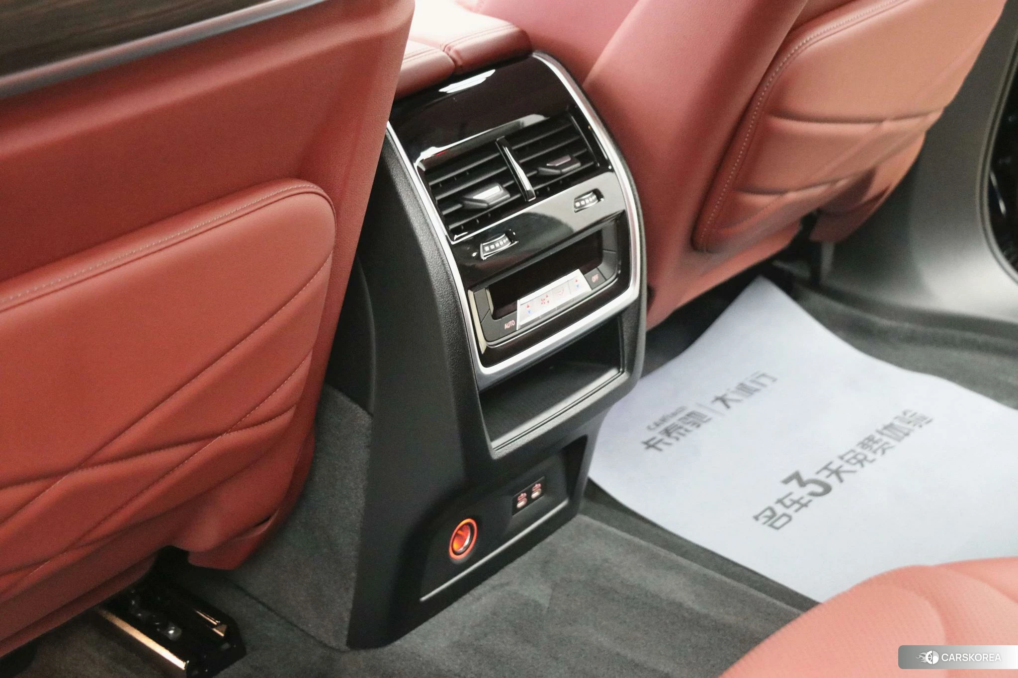 BMW X5 id 4512769 из Китая 25