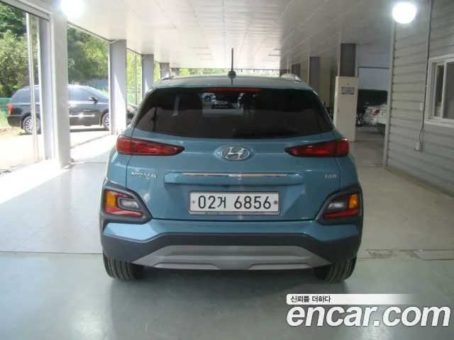 Hyundai Kona id 2679214 из Кореи 14