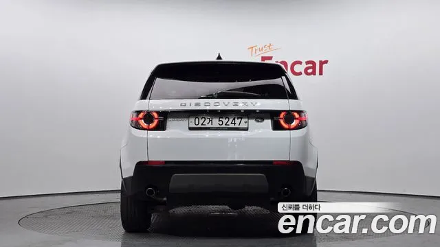 Land Rover Discovery Sports id 2458074 из Кореи 14