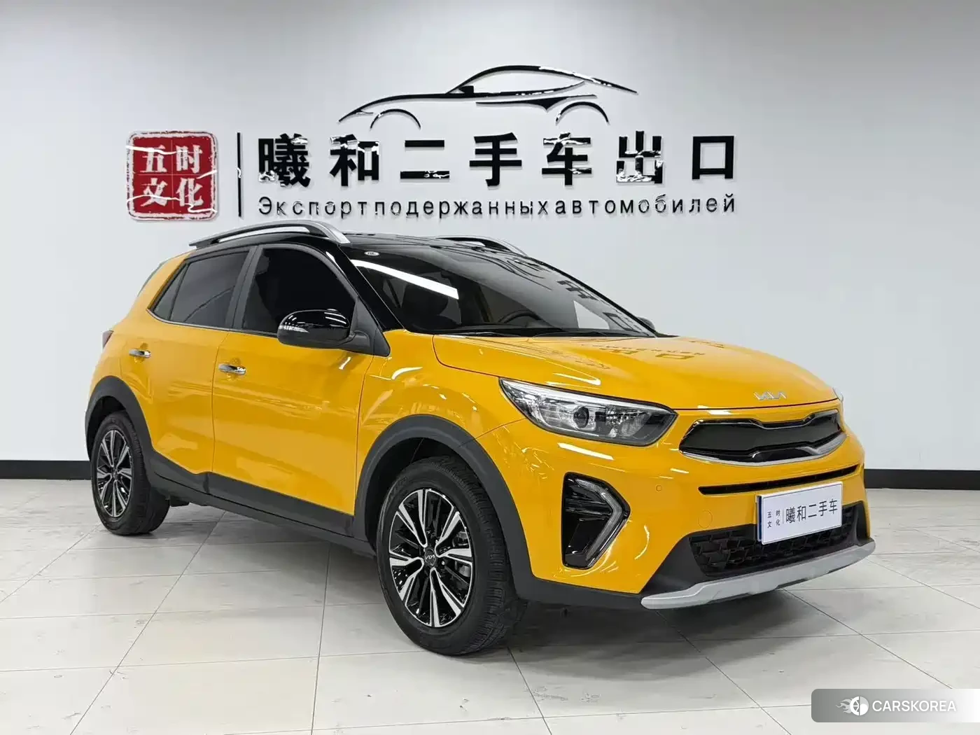 Kia KX1 id 4685862 из Китая 13