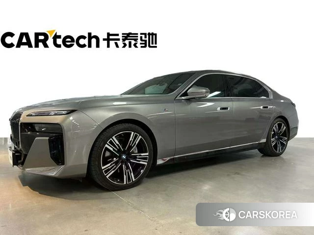 BMW 7 series id 4272312 из Китая 11