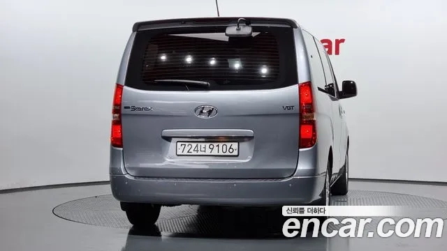 Hyundai The New Grand Starex id 2912244 из Кореи 14