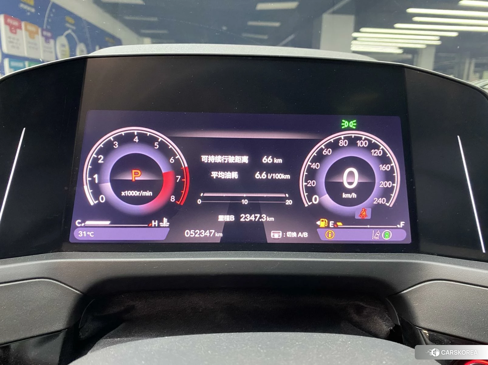 Honda Yingshipai 2023 Белый из Китая, фото 6